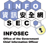 The Office of the Government Chief Information Officer